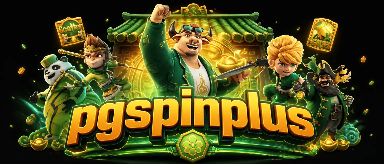 pgspinplus
